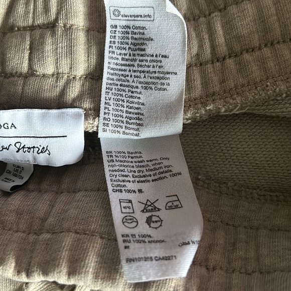 & Other Stories Yoga Beige Oatmeal Sweatpants Joggers Drawstring Loungewear - Picture 7 of 7